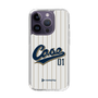 スリムプロテクションケース［ YOUR CASE YOUR PLAY - オリジナル - スポーツ好き ］