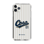 スリムプロテクションケース［ YOUR CASE YOUR PLAY - オリジナル - スポーツ好き ］