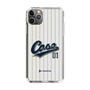 スリムプロテクションケース［ YOUR CASE YOUR PLAY - オリジナル - スポーツ好き ］