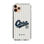 スリムプロテクションケース［ YOUR CASE YOUR PLAY - オリジナル - スポーツ好き ］