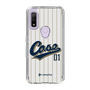 スリムプロテクションケース［ YOUR CASE YOUR PLAY - オリジナル - スポーツ好き ］