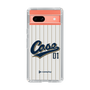 スリムプロテクションケース［ YOUR CASE YOUR PLAY - オリジナル - スポーツ好き ］