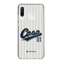 スリムプロテクションケース［ YOUR CASE YOUR PLAY - オリジナル - スポーツ好き ］