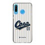 スリムプロテクションケース［ YOUR CASE YOUR PLAY - オリジナル - スポーツ好き ］