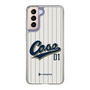 スリムプロテクションケース［ YOUR CASE YOUR PLAY - オリジナル - スポーツ好き ］