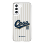 スリムプロテクションケース［ YOUR CASE YOUR PLAY - オリジナル - スポーツ好き ］