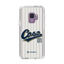 スリムプロテクションケース［ YOUR CASE YOUR PLAY - オリジナル - スポーツ好き ］