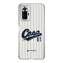 スリムプロテクションケース［ YOUR CASE YOUR PLAY - オリジナル - スポーツ好き ］