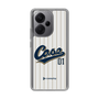 スリムプロテクションケース［ YOUR CASE YOUR PLAY - オリジナル - スポーツ好き ］