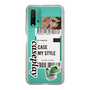 スリムプロテクションケース［ YOUR CASE YOUR PLAY - オリジナル - ファッション好き ］