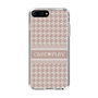 スリムプロテクションケース［ YOUR CASE YOUR PLAY - オリジナル - コスメ好き ］