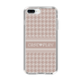スリムプロテクションケース［ YOUR CASE YOUR PLAY - オリジナル - コスメ好き ］