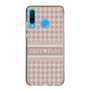 スリムプロテクションケース［ YOUR CASE YOUR PLAY - オリジナル - コスメ好き ］