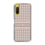 スリムプロテクションケース［ YOUR CASE YOUR PLAY - オリジナル - コスメ好き ］