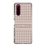 スリムプロテクションケース［ YOUR CASE YOUR PLAY - オリジナル - コスメ好き ］