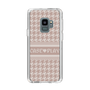 スリムプロテクションケース［ YOUR CASE YOUR PLAY - オリジナル - コスメ好き ］