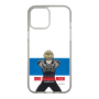スリムプロテクションケース［ ワンパンマン - ジェノス1 ］