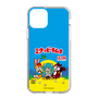 スリムプロテクションケース［ 初音ミク×クッピーラムネ - パッケージ ］