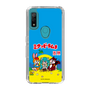 スリムプロテクションケース［ 初音ミク×クッピーラムネ - パッケージ ］