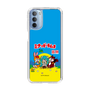 スリムプロテクションケース［ 初音ミク×クッピーラムネ - パッケージ ］