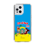 スリムプロテクションケース［ 初音ミク×クッピーラムネ - パッケージ ］