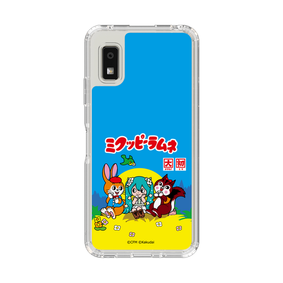 スリムプロテクションケース［ 初音ミク×クッピーラムネ - パッケージ ］