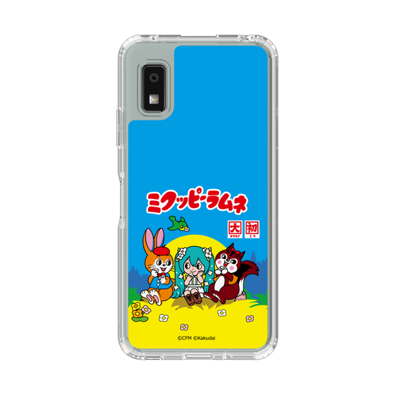 スリムプロテクションケース［ 初音ミク×クッピーラムネ - パッケージ ］