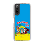 スリムプロテクションケース［ 初音ミク×クッピーラムネ - パッケージ ］