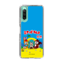 スリムプロテクションケース［ 初音ミク×クッピーラムネ - パッケージ ］