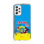 スリムプロテクションケース［ 初音ミク×クッピーラムネ - パッケージ ］