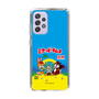 スリムプロテクションケース［ 初音ミク×クッピーラムネ - パッケージ ］