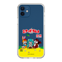 スリムプロテクションケース［ 初音ミク×クッピーラムネ - パッケージ - クリア ］