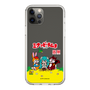 スリムプロテクションケース［ 初音ミク×クッピーラムネ - パッケージ - クリア ］