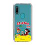 スリムプロテクションケース［ 初音ミク×クッピーラムネ - パッケージ - クリア ］