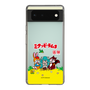 スリムプロテクションケース［ 初音ミク×クッピーラムネ - パッケージ - クリア ］