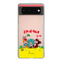 スリムプロテクションケース［ 初音ミク×クッピーラムネ - パッケージ - クリア ］