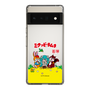 スリムプロテクションケース［ 初音ミク×クッピーラムネ - パッケージ - クリア ］