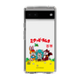 スリムプロテクションケース［ 初音ミク×クッピーラムネ - パッケージ - クリア ］