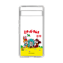 スリムプロテクションケース［ 初音ミク×クッピーラムネ - パッケージ - クリア ］