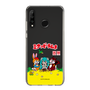 スリムプロテクションケース［ 初音ミク×クッピーラムネ - パッケージ - クリア ］