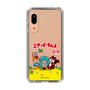 スリムプロテクションケース［ 初音ミク×クッピーラムネ - パッケージ - クリア ］