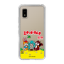 スリムプロテクションケース［ 初音ミク×クッピーラムネ - パッケージ - クリア ］