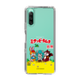 スリムプロテクションケース［ 初音ミク×クッピーラムネ - パッケージ - クリア ］