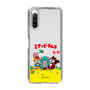 スリムプロテクションケース［ 初音ミク×クッピーラムネ - パッケージ - クリア ］