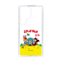 スリムプロテクションケース［ 初音ミク×クッピーラムネ - パッケージ - クリア ］