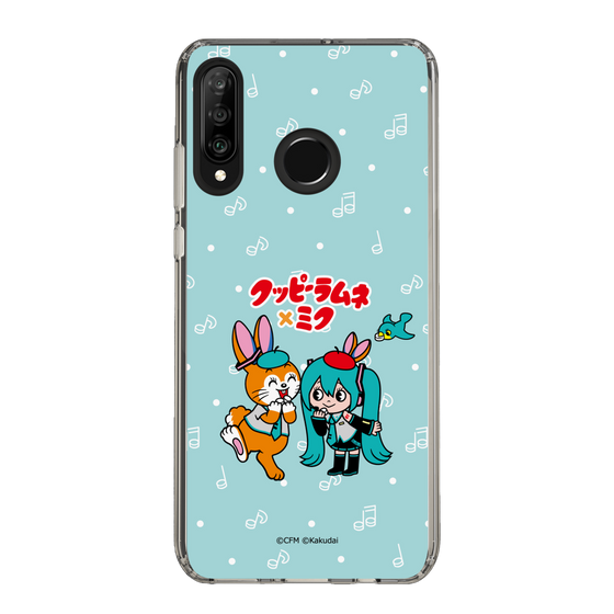 スリムプロテクションケース［ 初音ミク×クッピーラムネ - 初音ミク×クッピー - デフォルメイラスト ］