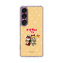 スリムプロテクションケース［ 初音ミク×クッピーラムネ - 鏡音リン×ラム - デフォルメイラスト ］