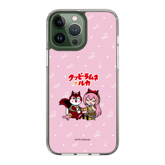 スリムプロテクションケース［ 初音ミク×クッピーラムネ - 巡音ルカ×ラム - デフォルメイラスト ］
