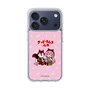 スリムプロテクションケース［ 初音ミク×クッピーラムネ - 巡音ルカ×ラム - デフォルメイラスト ］