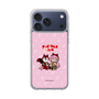 スリムプロテクションケース［ 初音ミク×クッピーラムネ - 巡音ルカ×ラム - デフォルメイラスト ］